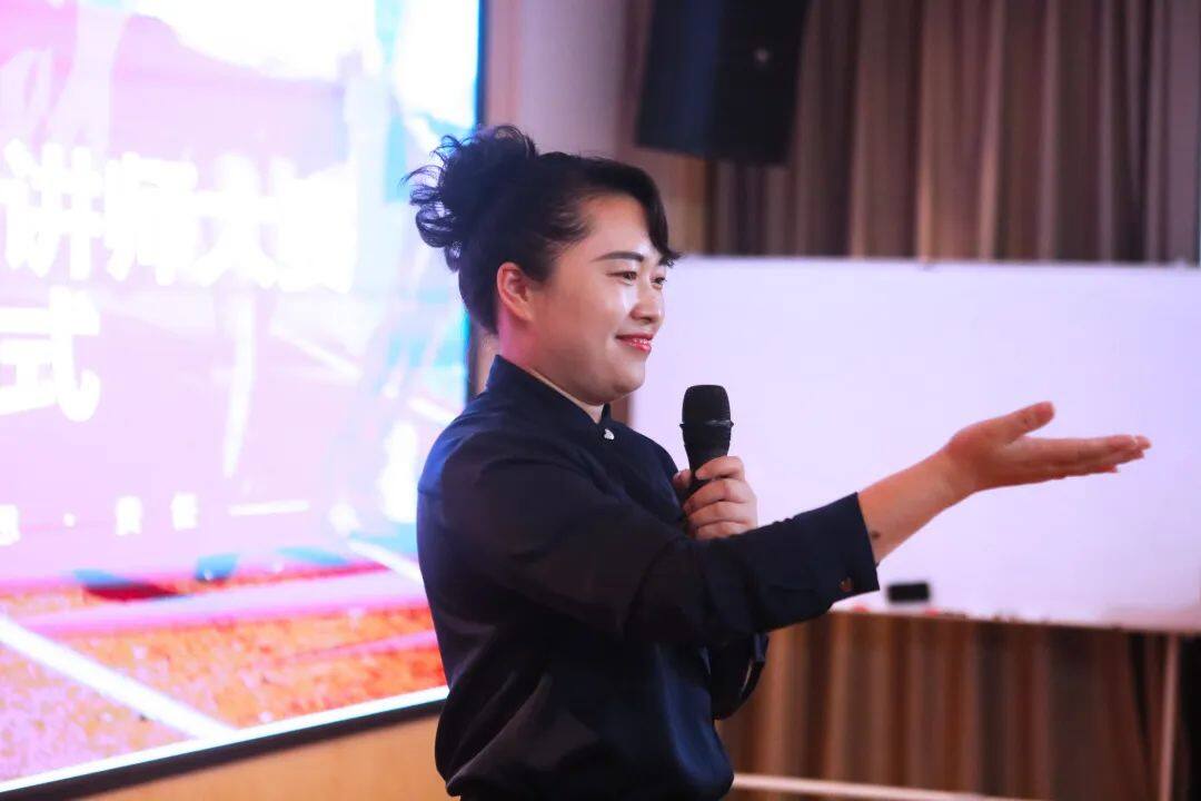 提技能 促发展 | 瑞火体育冠军训练营暨讲师大赛圆满落幕