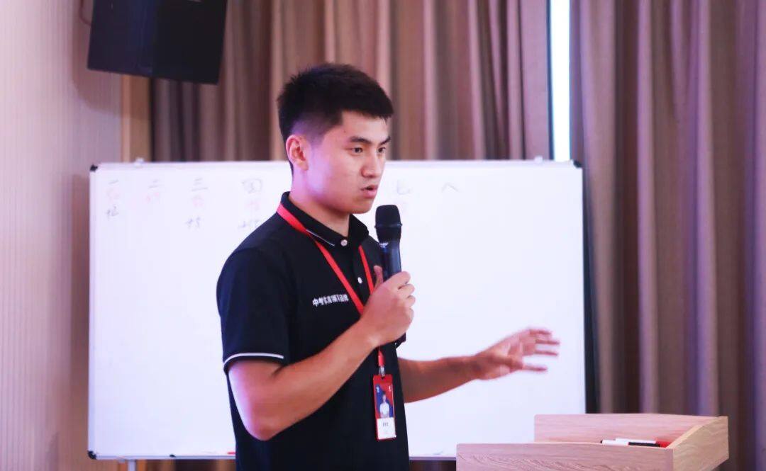 提技能 促发展 | 瑞火体育冠军训练营暨讲师大赛圆满落幕