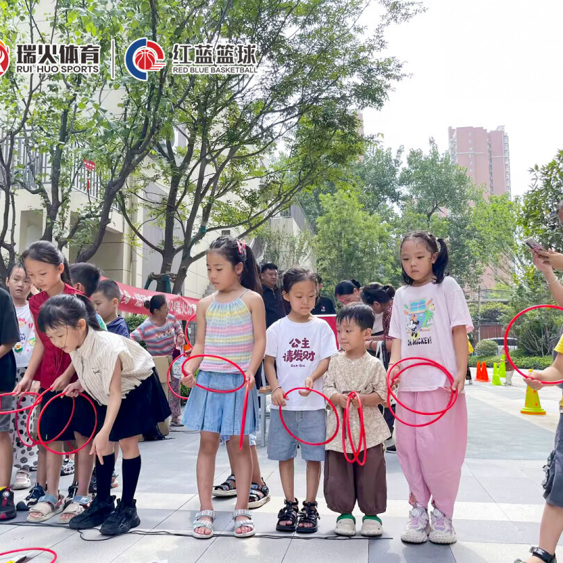 瑞火进社区 | 全民健身▪燃动盛夏亲子运动会