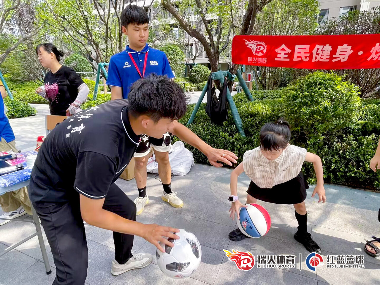 瑞火进社区 | 全民健身▪燃动盛夏亲子运动会