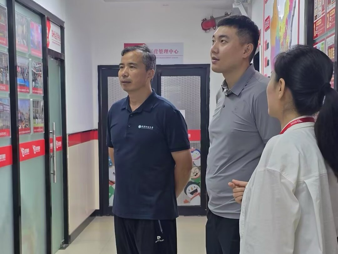 校企合作 | 武汉科技大学体育学院参访瑞火体育