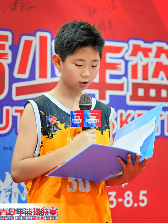 2024全国RHB青少年篮球联赛圆满落幕！