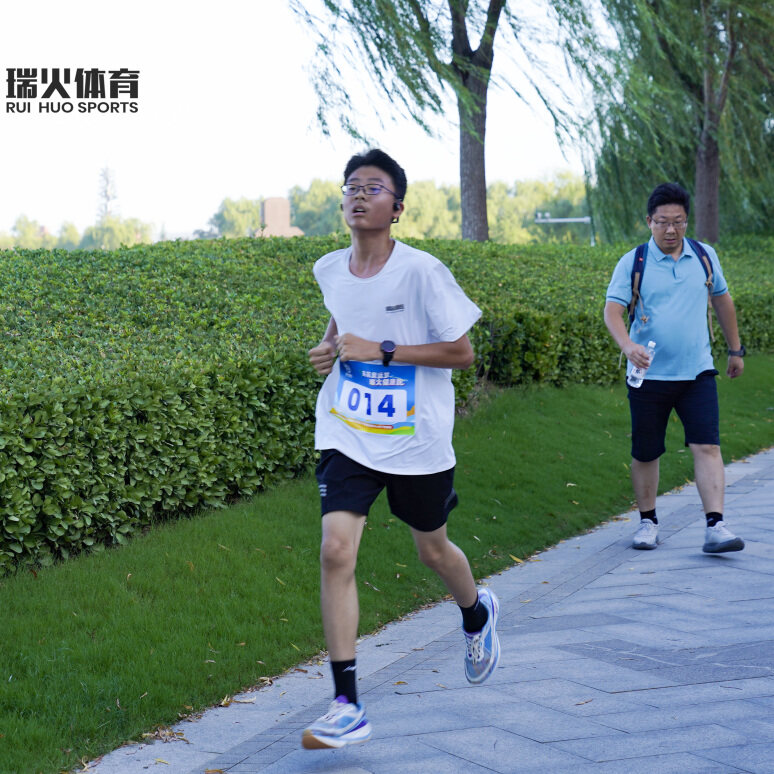 瑞火体育「共筑奥运梦·瑞火健康跑」百人健康跑活动圆满结束