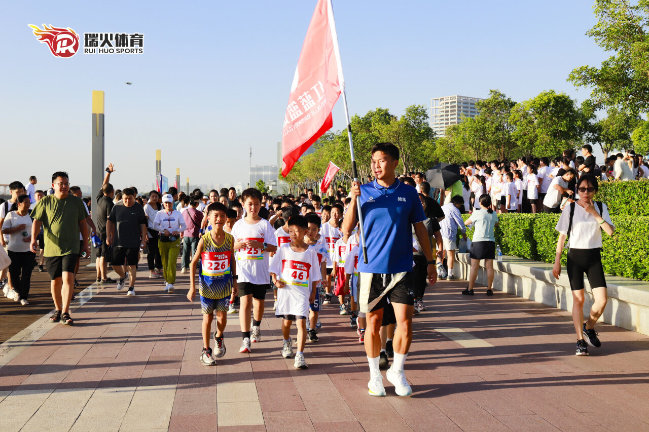 瑞火体育「共筑奥运梦·瑞火健康跑」百人健康跑活动圆满结束