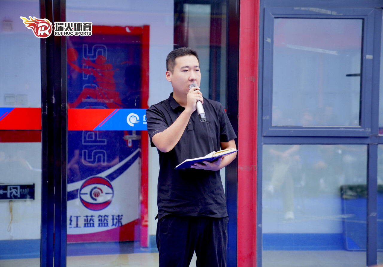 金秋九月 硕果可期 | 瑞火体育9月启动大会圆满闭幕