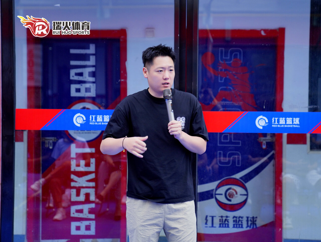 金秋九月 硕果可期 | 瑞火体育9月启动大会圆满闭幕