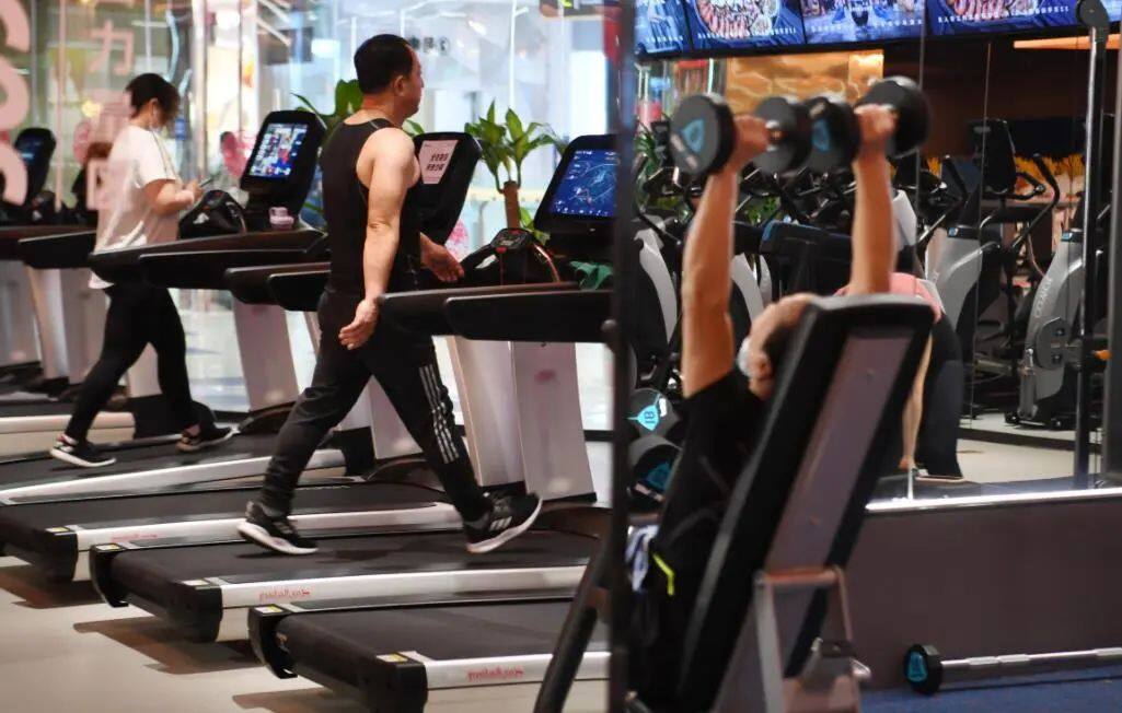 《“十四五”体育产业发展规划》体育产业将在这四个方面下功夫