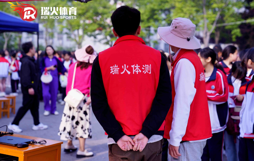 瑞火体育助力正阳县中招体育考试，取得圆满成功！