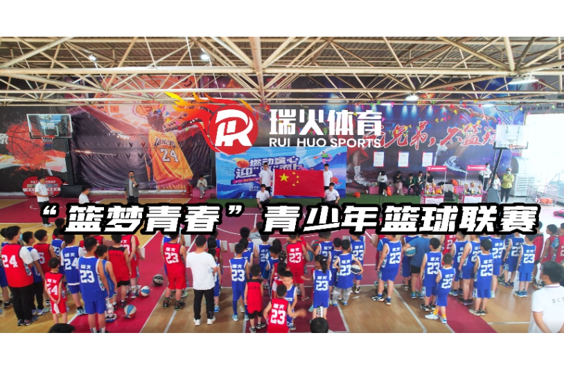 m6体育在线登录入口