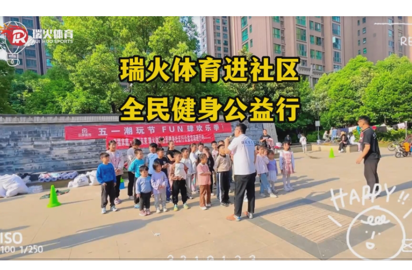 m6体育在线登录入口