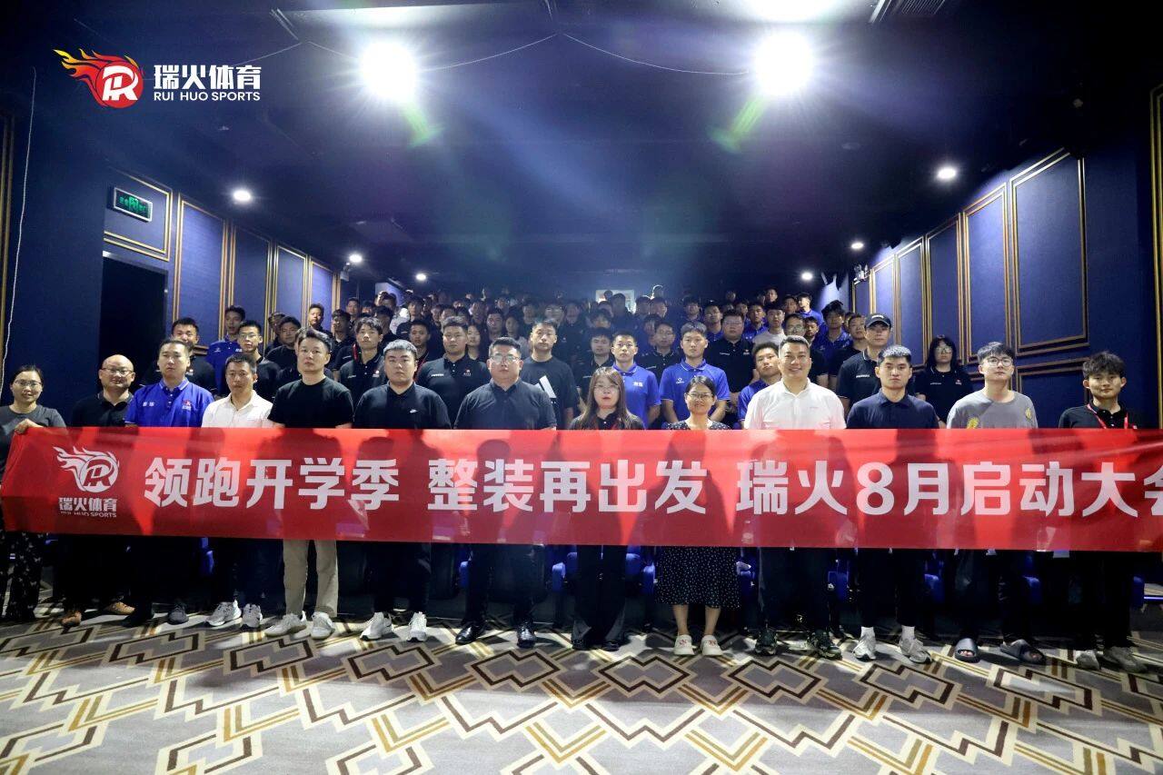 m6体育在线登录入口