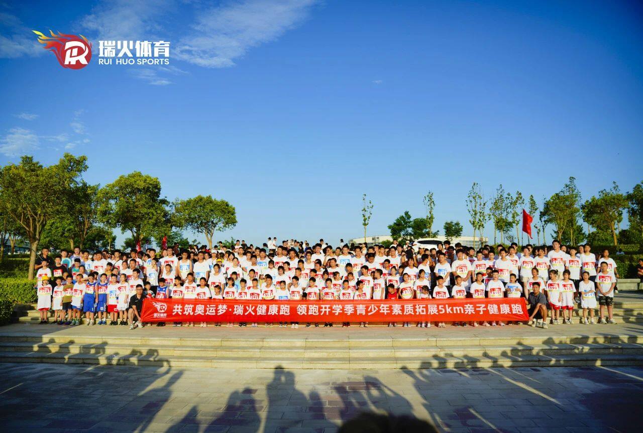 m6体育在线登录入口