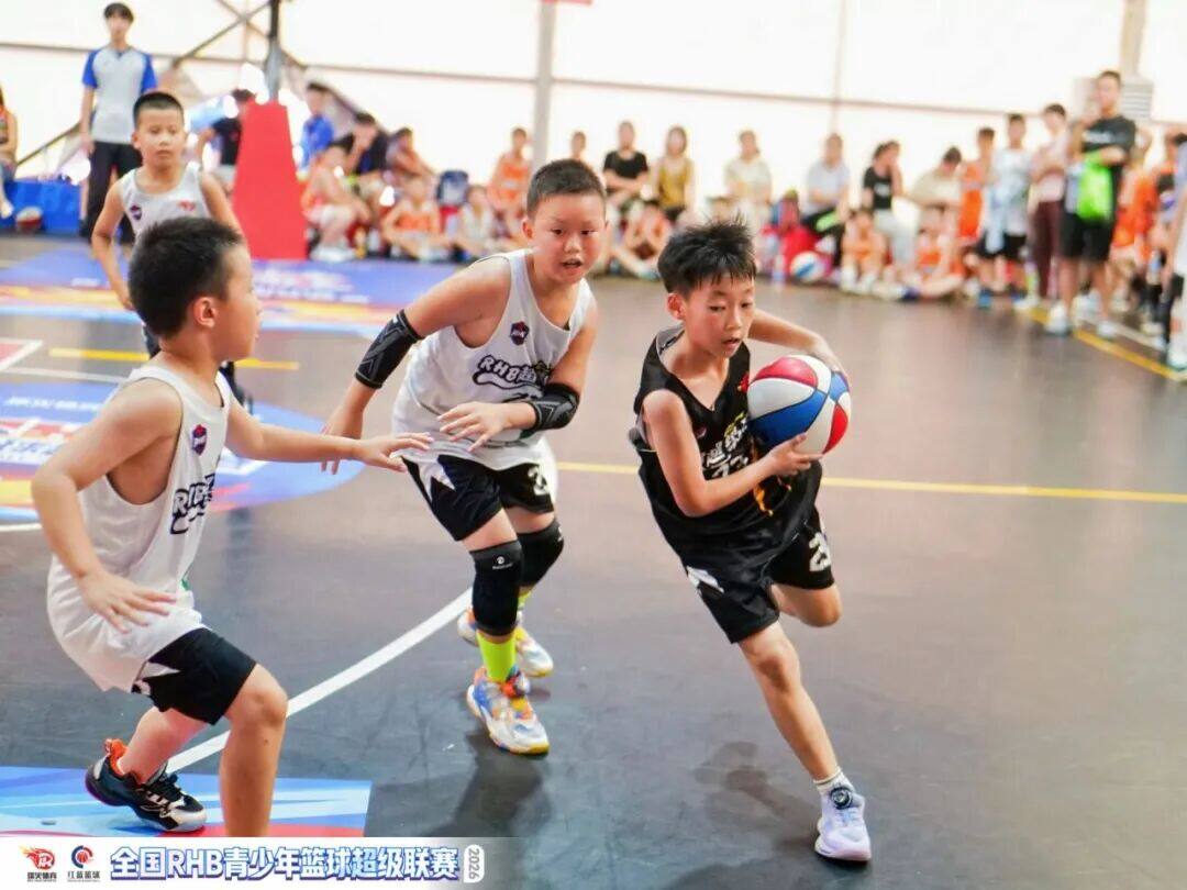 热血落幕，少年逐梦不止|第四届RHB青少年篮球超级联赛圆满收官