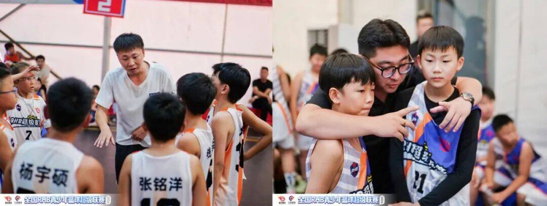 热血落幕，少年逐梦不止|第四届RHB青少年篮球超级联赛圆满收官