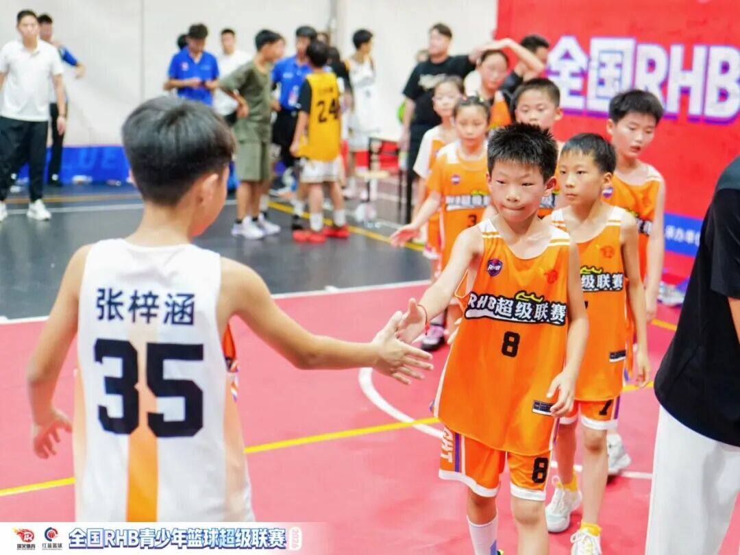热血落幕，少年逐梦不止|第四届RHB青少年篮球超级联赛圆满收官