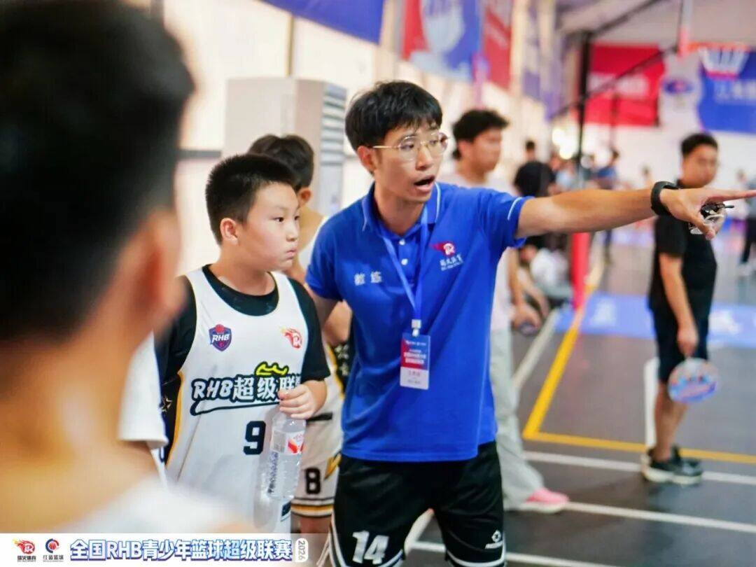 热血落幕，少年逐梦不止|第四届RHB青少年篮球超级联赛圆满收官