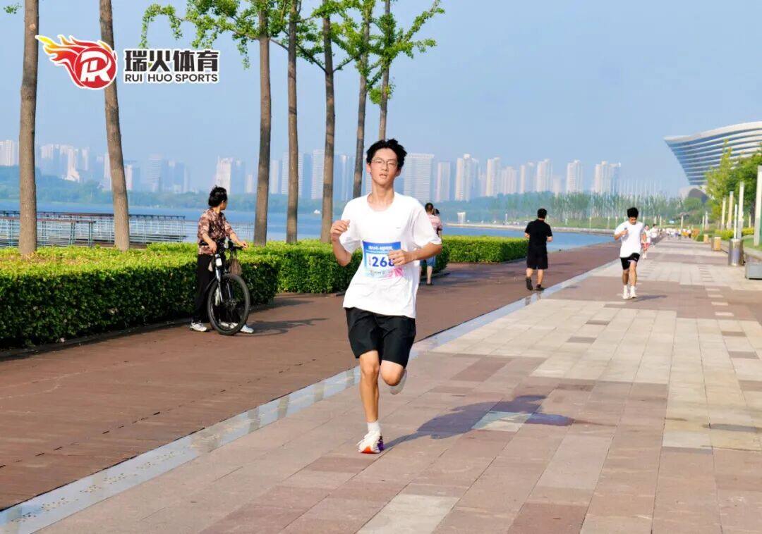 瑞火少年·健启新程