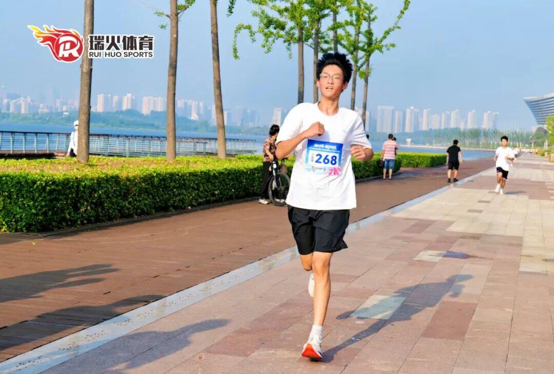 瑞火少年·健启新程