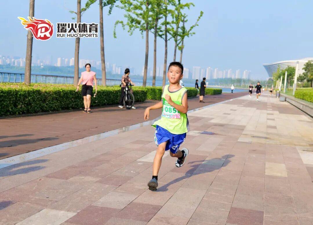 瑞火少年·健启新程