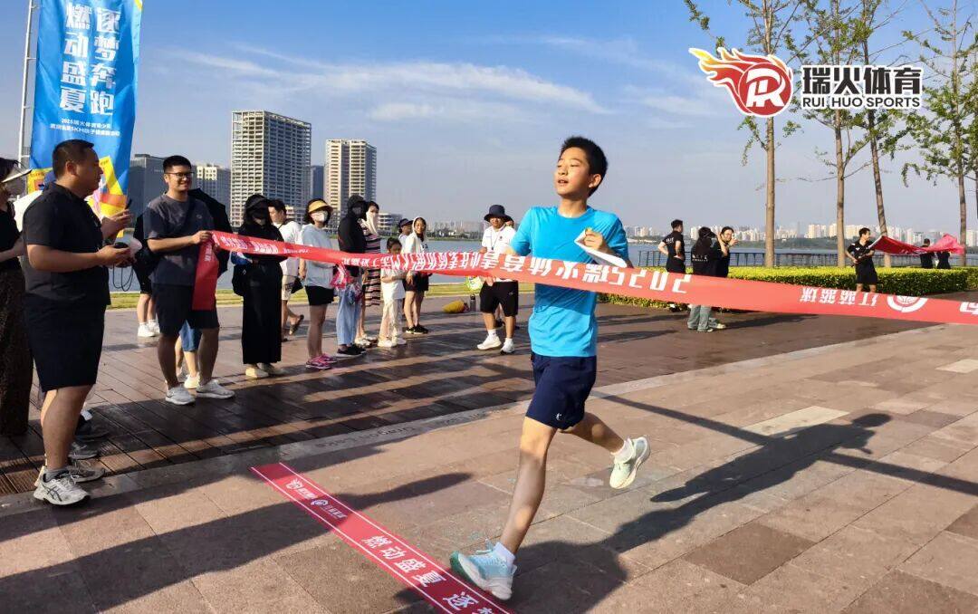燃动盛夏· 逐梦奔跑——暨2025瑞火体育青少年素质拓展5KM亲子健康跑活动 燃动盛夏· 逐梦奔跑——暨2025瑞火体育青少年素质拓展5KM亲子健康跑活动