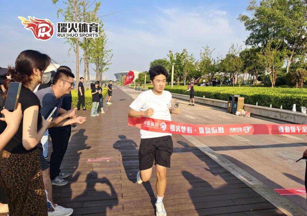 燃动盛夏· 逐梦奔跑——暨2025瑞火体育青少年素质拓展5KM亲子健康跑活动 燃动盛夏· 逐梦奔跑——暨2025瑞火体育青少年素质拓展5KM亲子健康跑活动