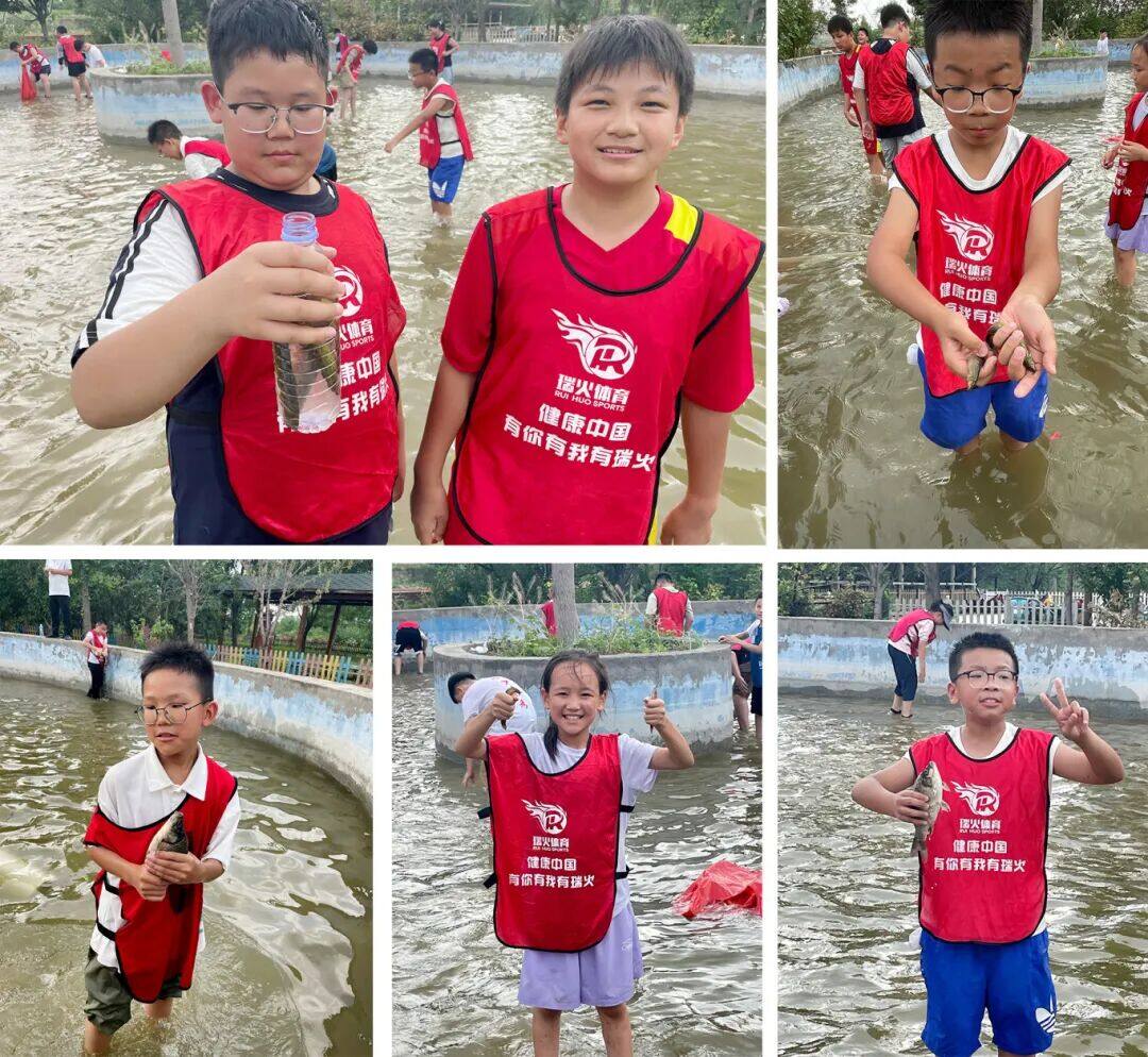 激情夏日·嗨玩皮划艇——2025瑞火体育暑期狂欢研学营  