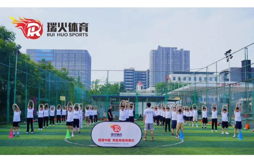m6体育在线登录入口