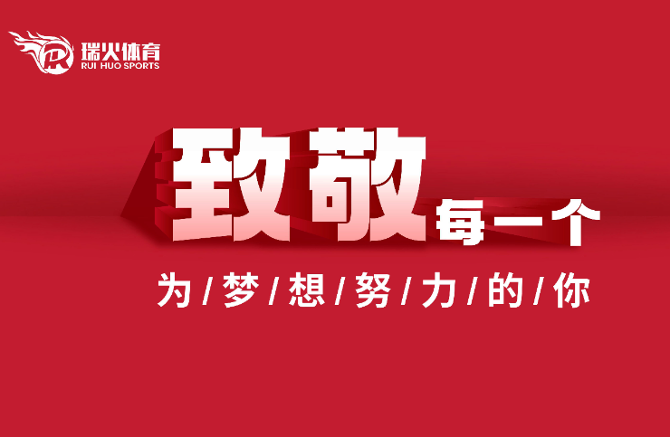 m6体育在线登录入口