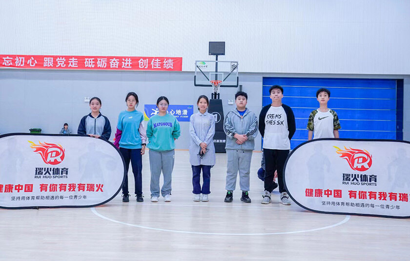 瑞火体育射阳县和阜宁县加盟校区举行中考体育全真电子仪器模拟测试