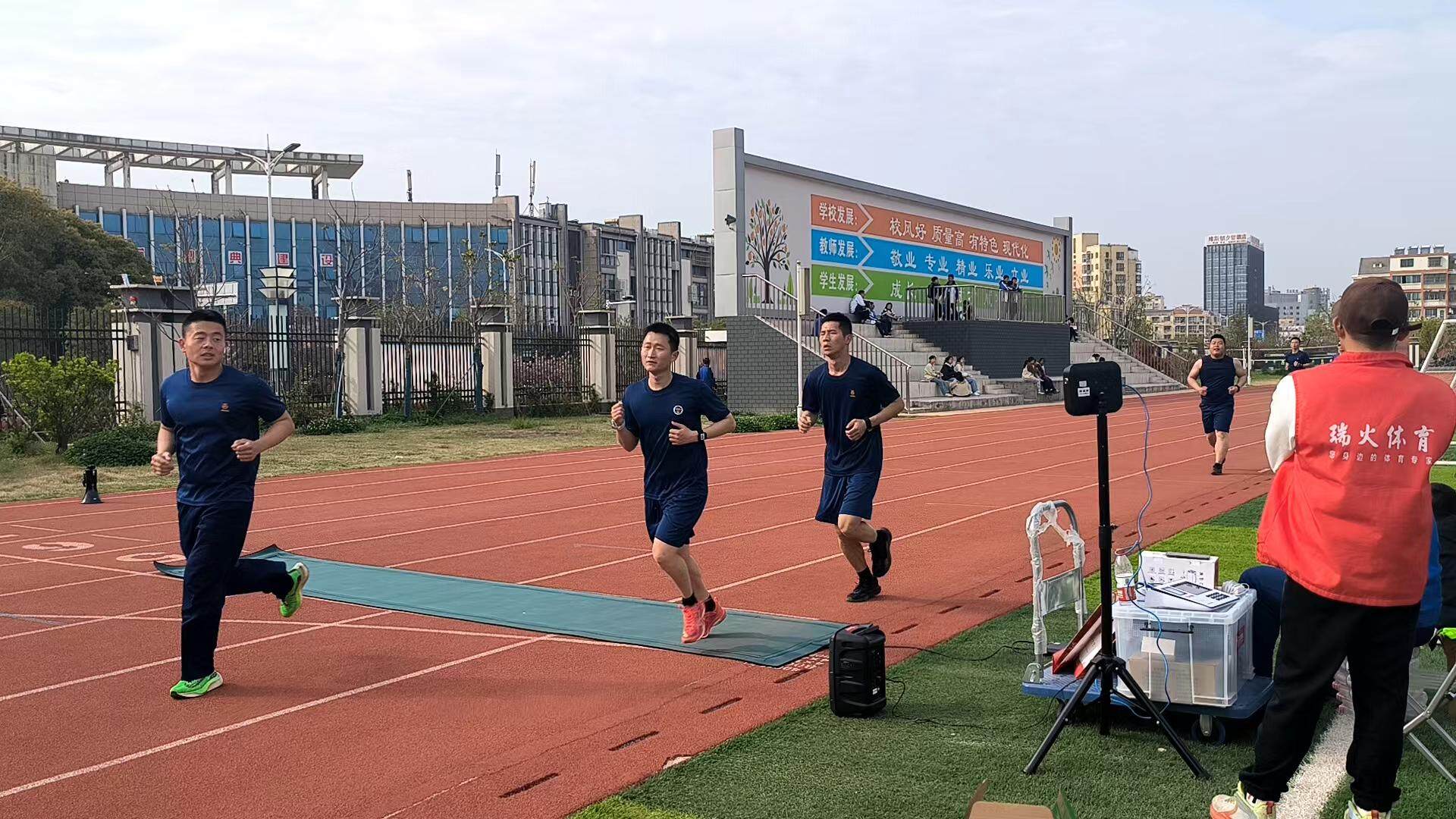 当瑞火红遇见消防蓝：瑞火体育全程助力滨海县消防救援大队政府专职队员5km考核