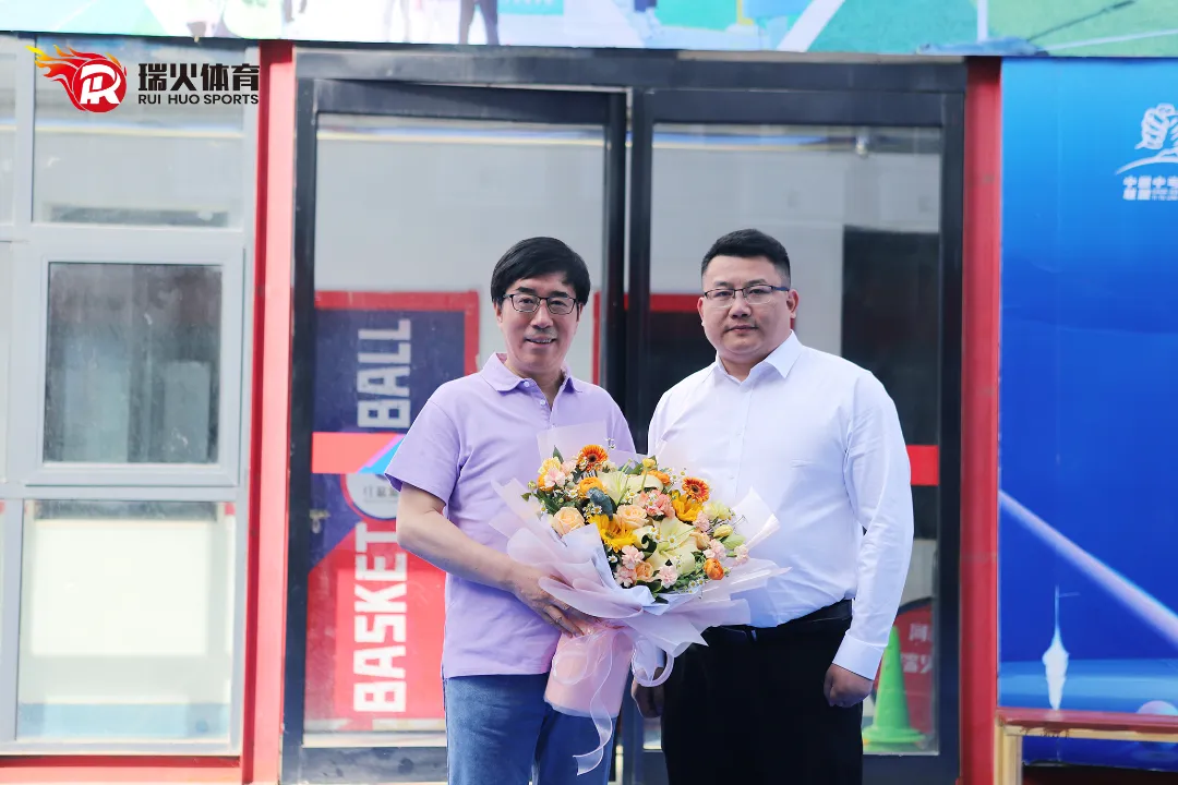 瑞火体育携手高途教育|共谱“体教融合”新篇章