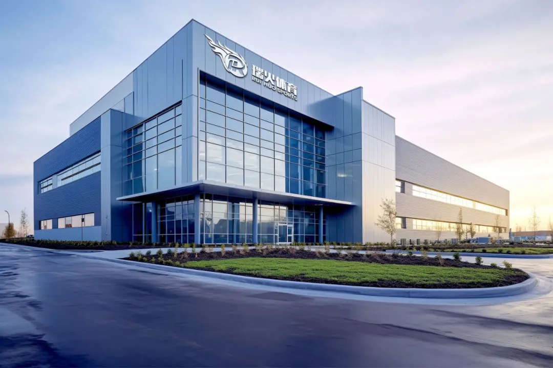 瑞火体育携手高途教育|共谱“体教融合”新篇章