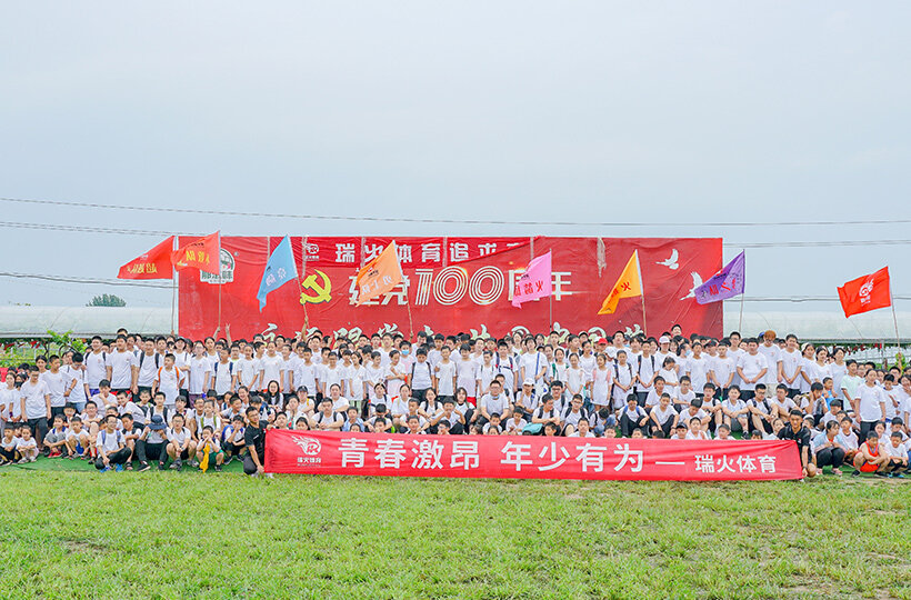 m6体育在线登录入口