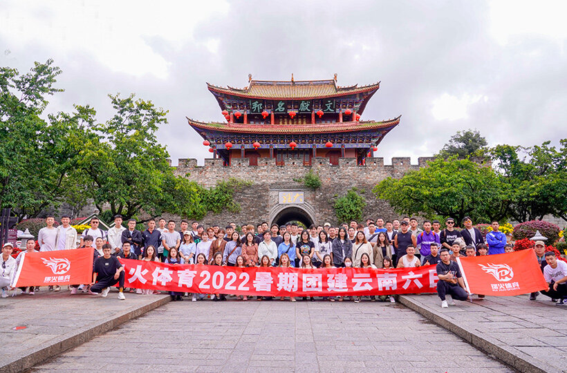 m6体育在线登录入口