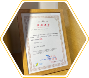 m6体育在线登录入口