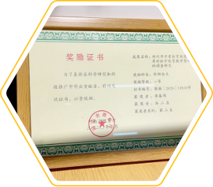 m6体育在线登录入口