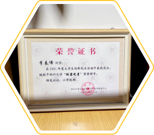 m6体育在线登录入口