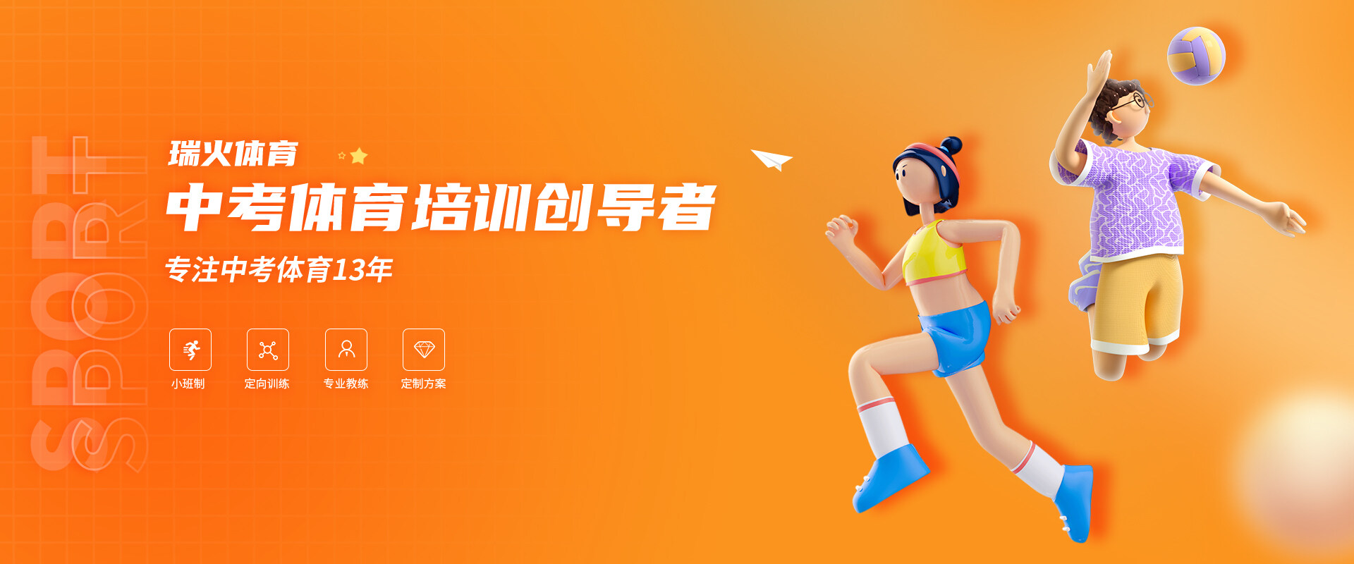 m6体育在线登录入口