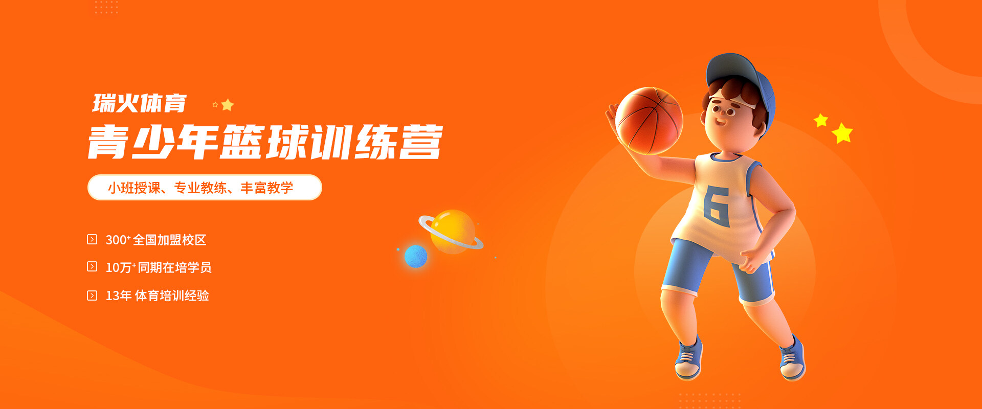 m6体育在线登录入口