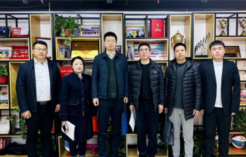 【简讯】河南省、市体育局领导莅临河南瑞火体育调研指导！
