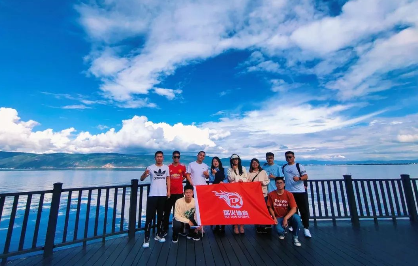 彩云之南,风花雪月|瑞火体育2022云南大团建