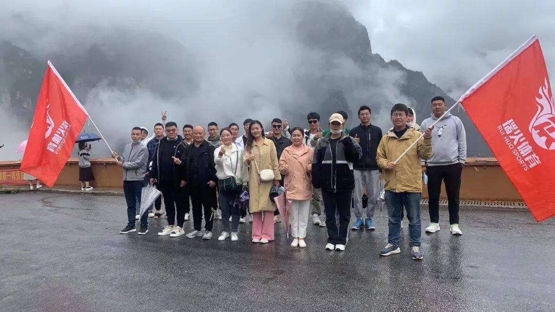 彩云之南，风花雪月|瑞火体育2022云南大团建