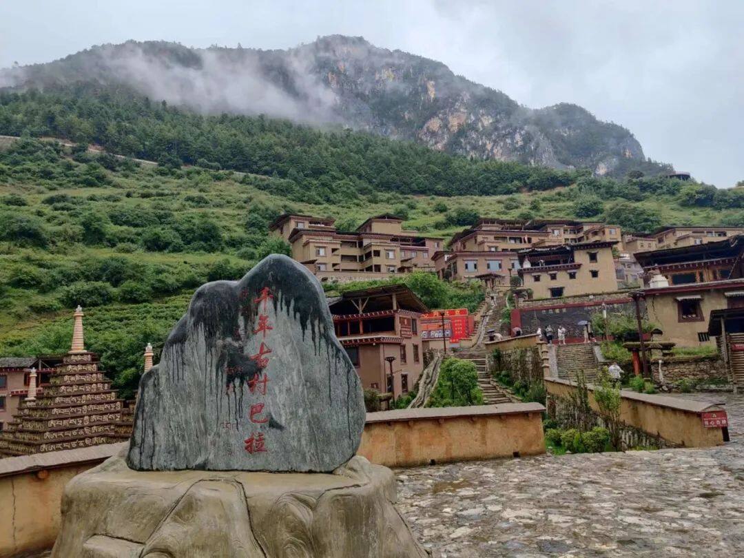 彩云之南，风花雪月|瑞火体育2022云南大团建