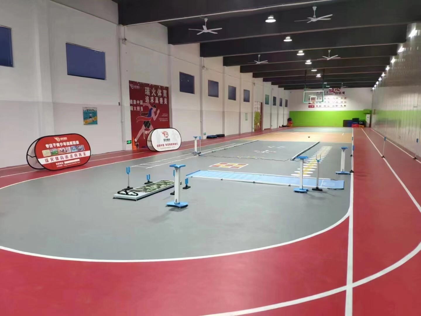 瑞火体育射阳县和阜宁县加盟校区举行中考体育全真电子仪器模拟测试 瑞火体育射阳县和阜宁县加盟校区举行中考体育全真电子仪器模拟测试