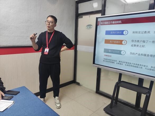 为合作校赋能——瑞火体育第65期合作校教练员培训圆满落幕