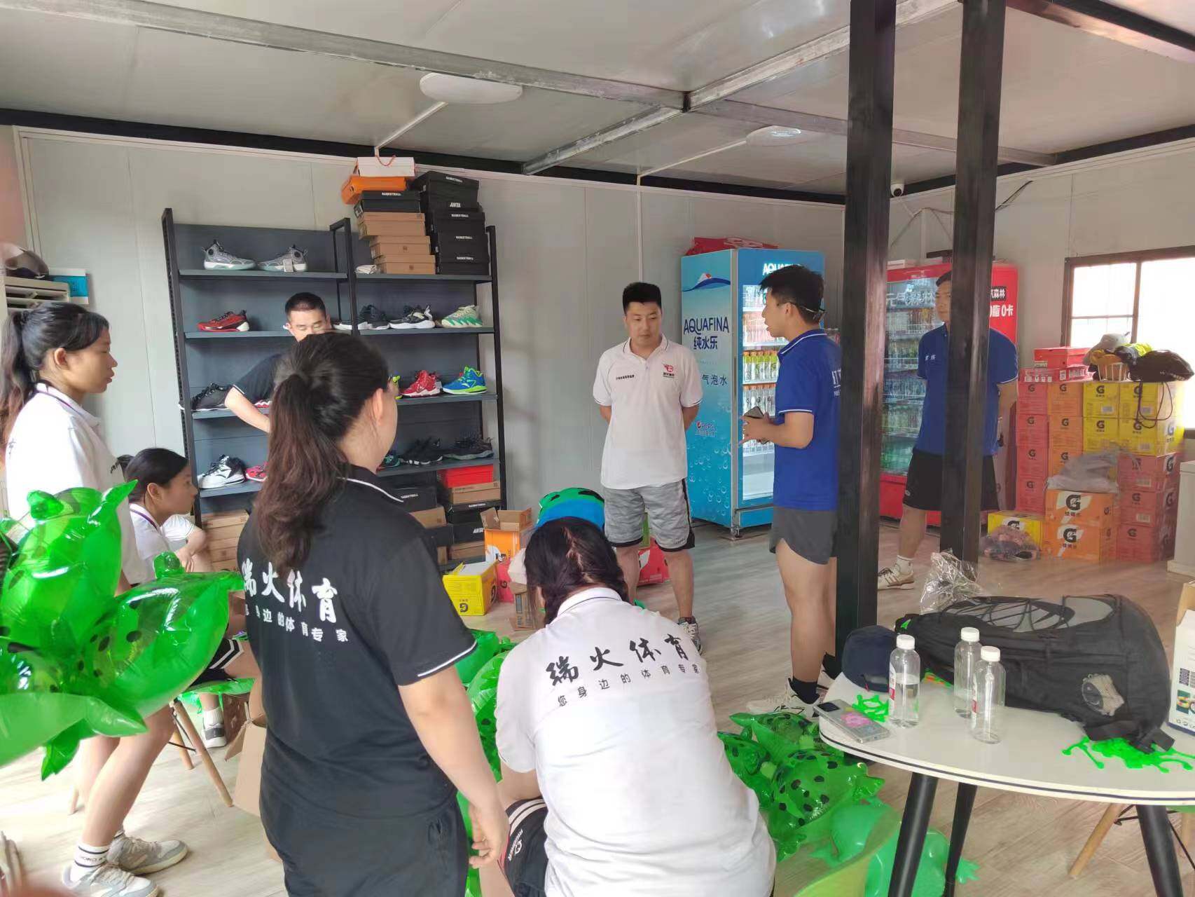 激情五月 引爆暑招-一瑞火体育百城百店 暑期招生启动大会圆满落幕！