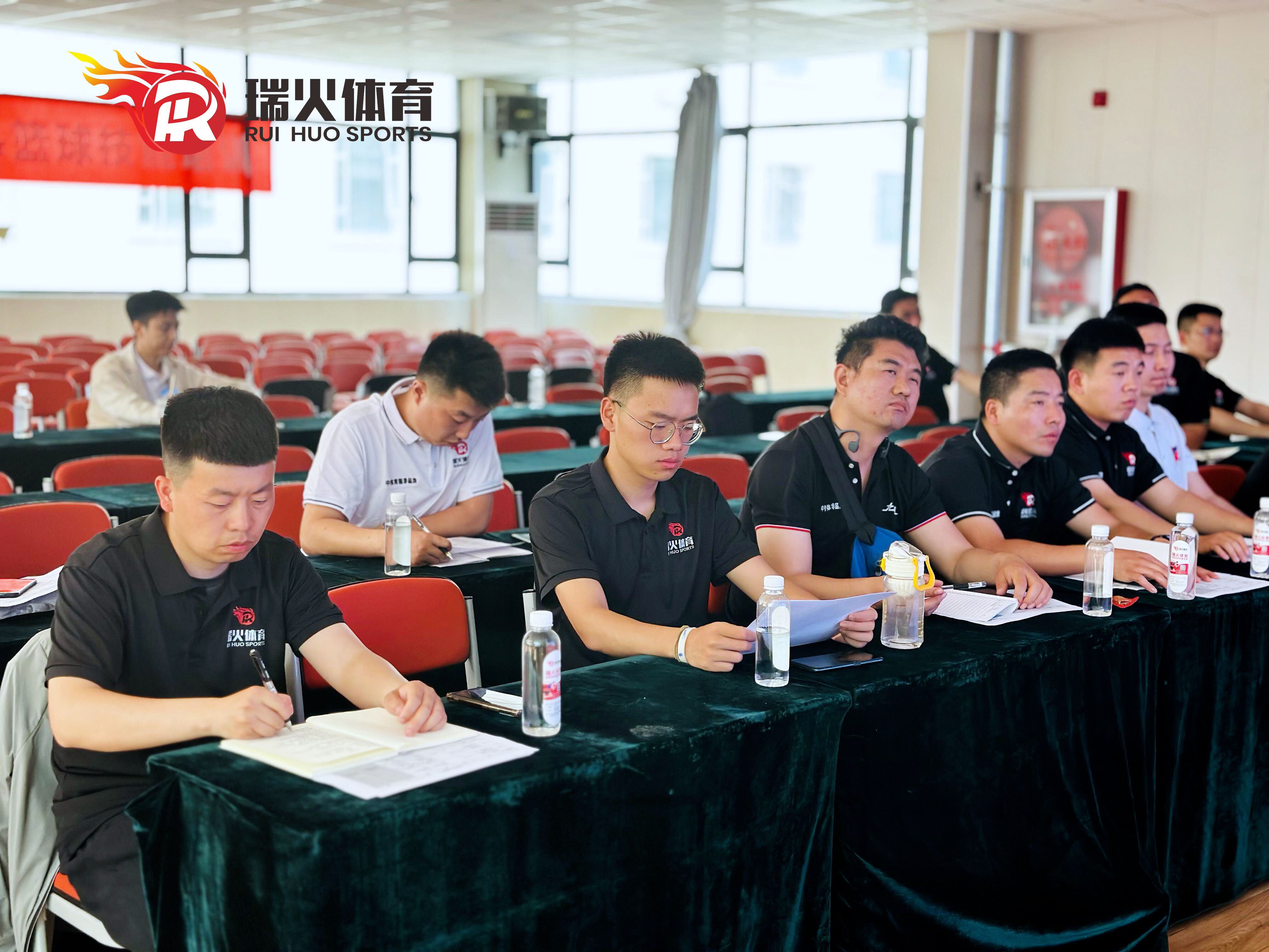 激情五月 引爆暑招-一瑞火体育百城百店 暑期招生启动大会圆满落幕！