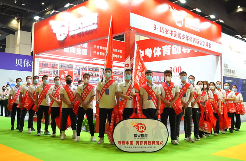 m6体育在线登录入口