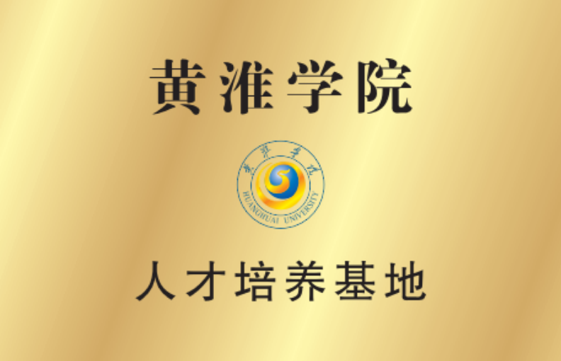 m6体育在线登录入口