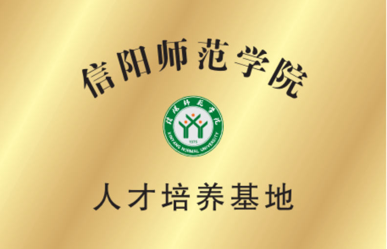 m6体育在线登录入口